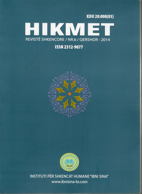 You are currently viewing HİKMET