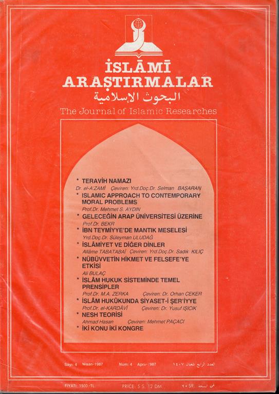 You are currently viewing İSLÂMÎ ARAŞTIRMALAR