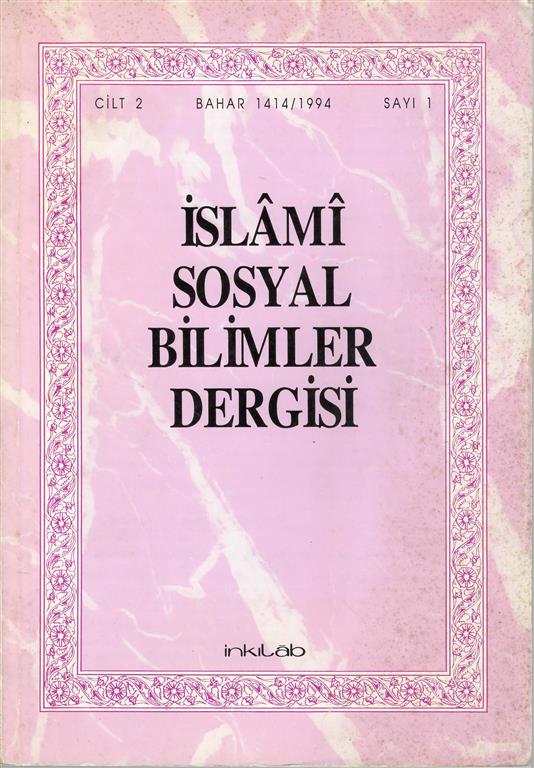 You are currently viewing İSLAMİ SOSYAL BİLİMLER