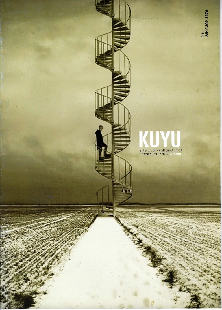 You are currently viewing KUYU