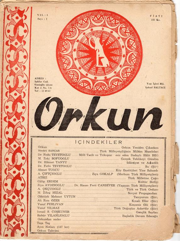 You are currently viewing ORKUN