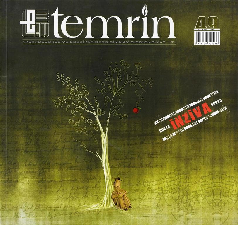 You are currently viewing TEMRİN