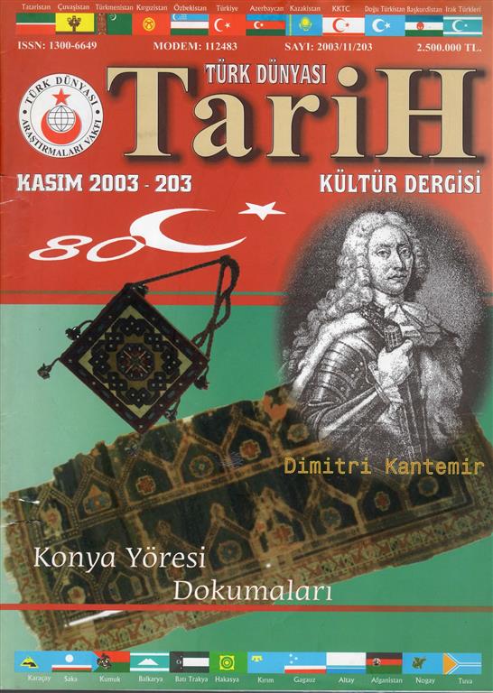 You are currently viewing TÜRK DÜNYASI TARİH KÜLTÜR DERGİSİ