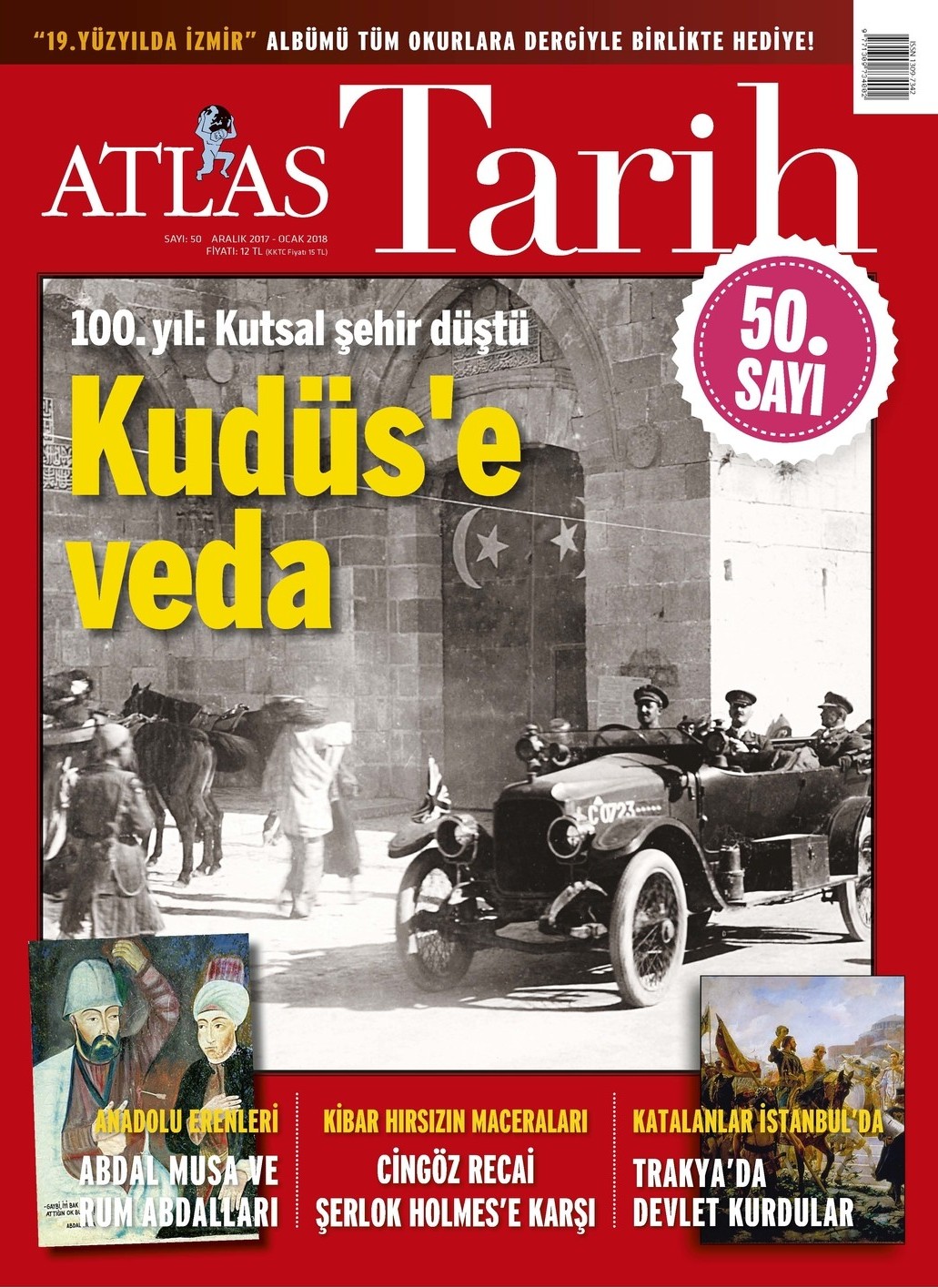 You are currently viewing ATLAS TARİH