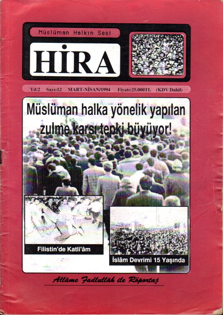 You are currently viewing HİRA